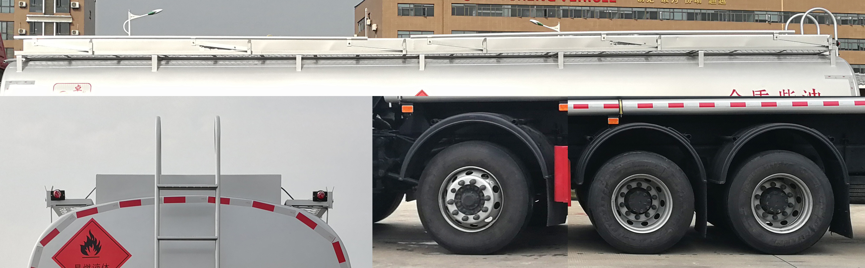 ��ʤ��CSC5327GYYZ6�����ͳ�