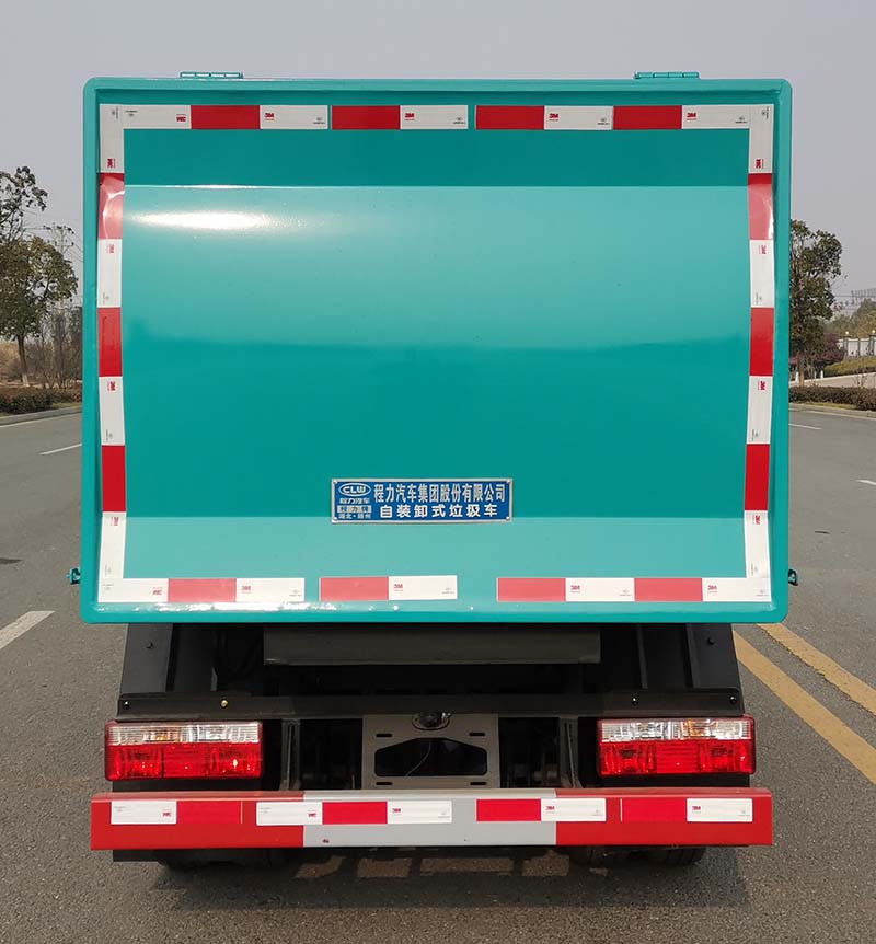 ������CL5042ZZZ6GH����װжʽ������