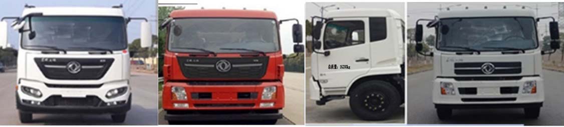 �ݰ���CLT5163TDYDF6�Ͷ๦���ֳ���