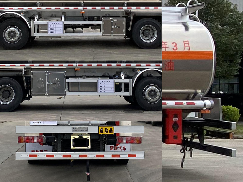 ��ʤ��CSC5326GYYLZK6�����Ͻ����ͳ�