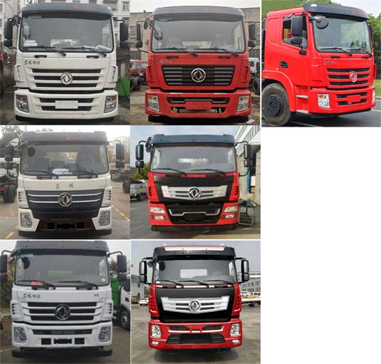 ������EQ5310TPBGSZ6D1��ƽ�����䳵