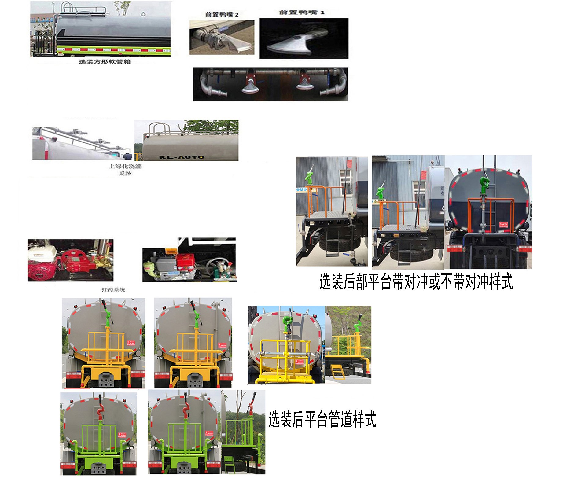 ��������KLF5070GPSC6���̻�������