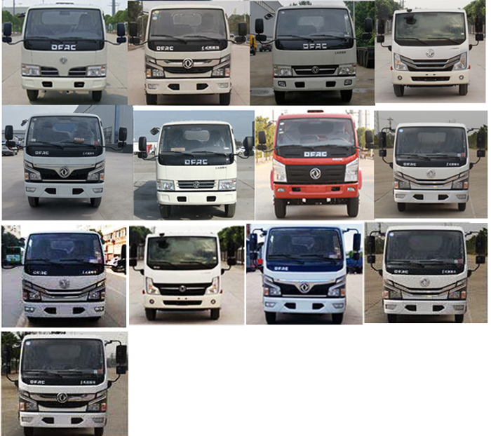 ��������CLW5073ZZZ6����װжʽ������