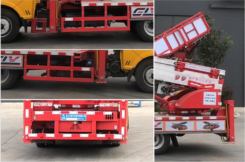 ��������CLW5041JGK6�͸߿���ҵ��