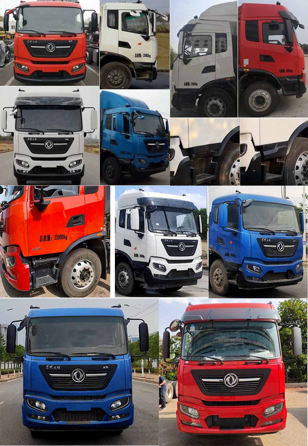 �ݰ���CLT5250ZSLDF6��ɢװ�������䳵