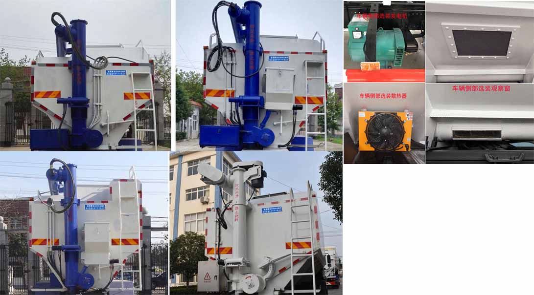 �ݰ���CLT5250ZSLDF6��ɢװ�������䳵