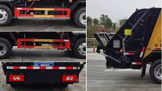 ��������CLW5043ZYS6CD��ѹ��ʽ������