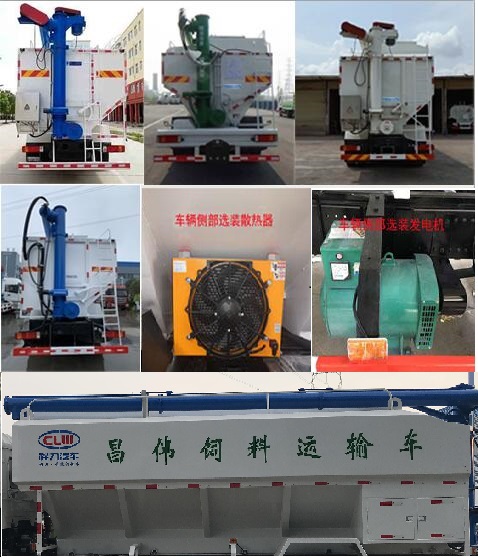 ������CL5185ZSL6SS��ɢװ�������䳵