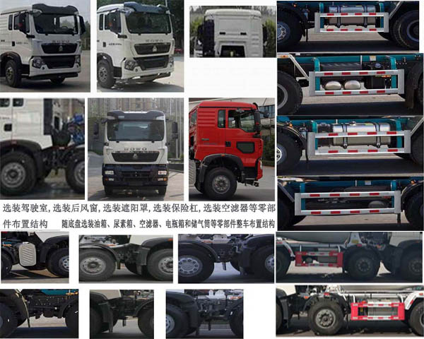 ������CL5310GJB6ST�ͻ������������䳵