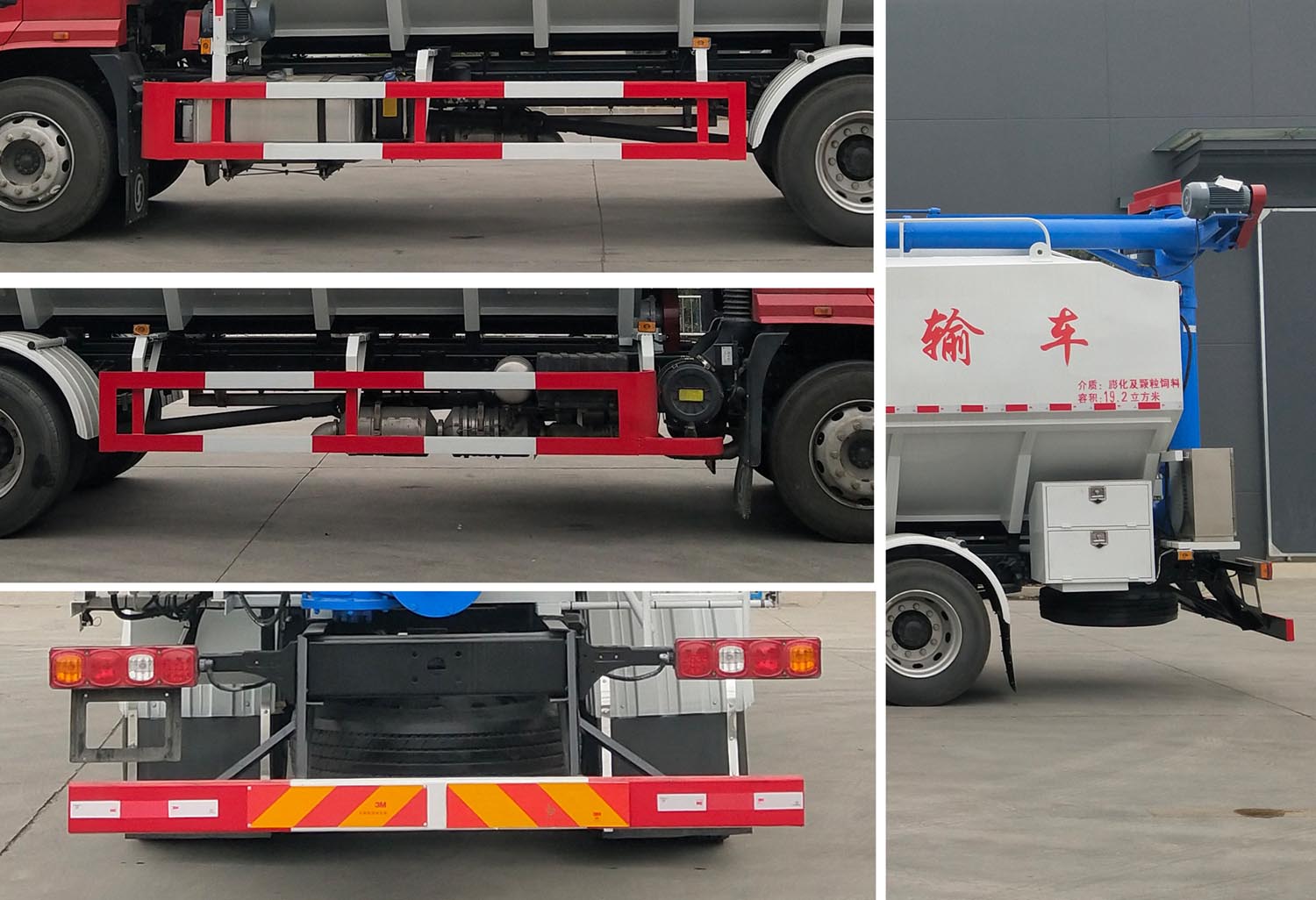 ��������CLW5184ZSLS6��ɢװ�������䳵