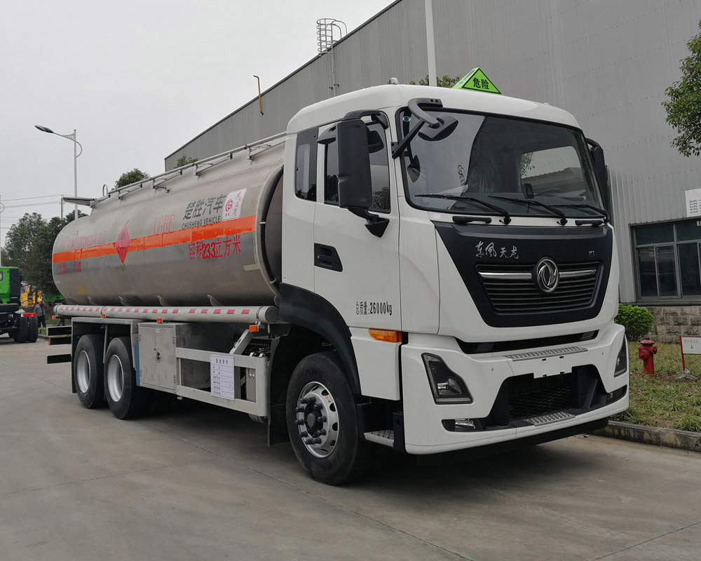 ��ʤ��CSC5260GYYLD6�����Ͻ����ͳ�