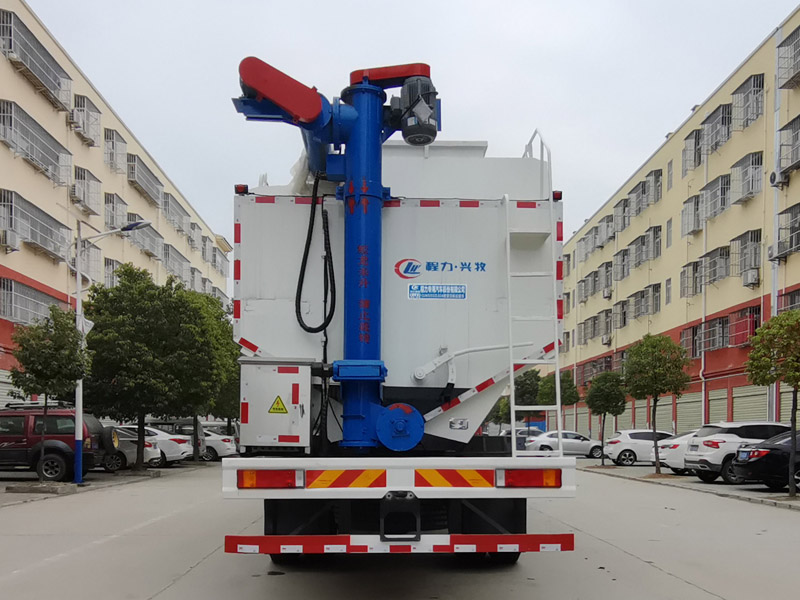 ��������CLW5253ZSLD6��ɢװ�������䳵