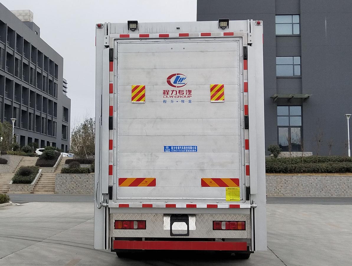 ��������CLW5311CCQZ6���������䳵