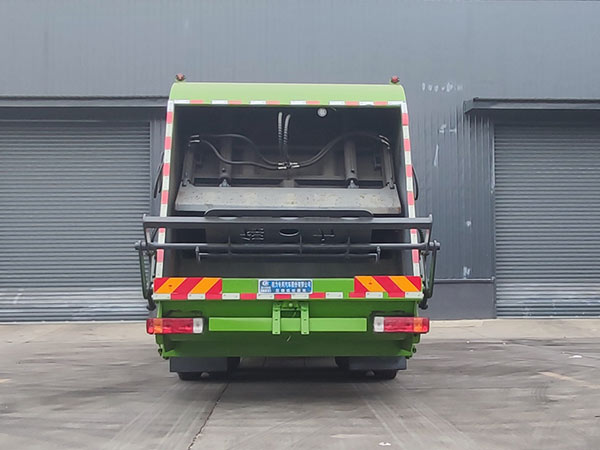 ��������CLW5250ZYSC6��ѹ��ʽ������