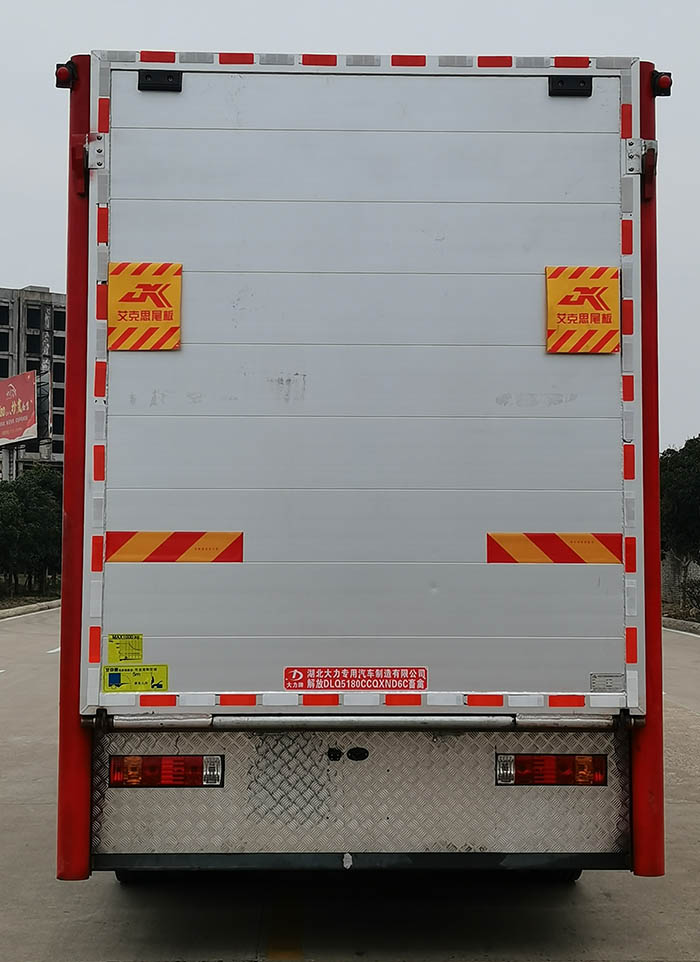 ������DLQ5180CCQXND6C���������䳵