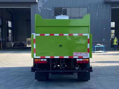 �����ع���CLH5040TJSS6��ˮ�ྻ��������