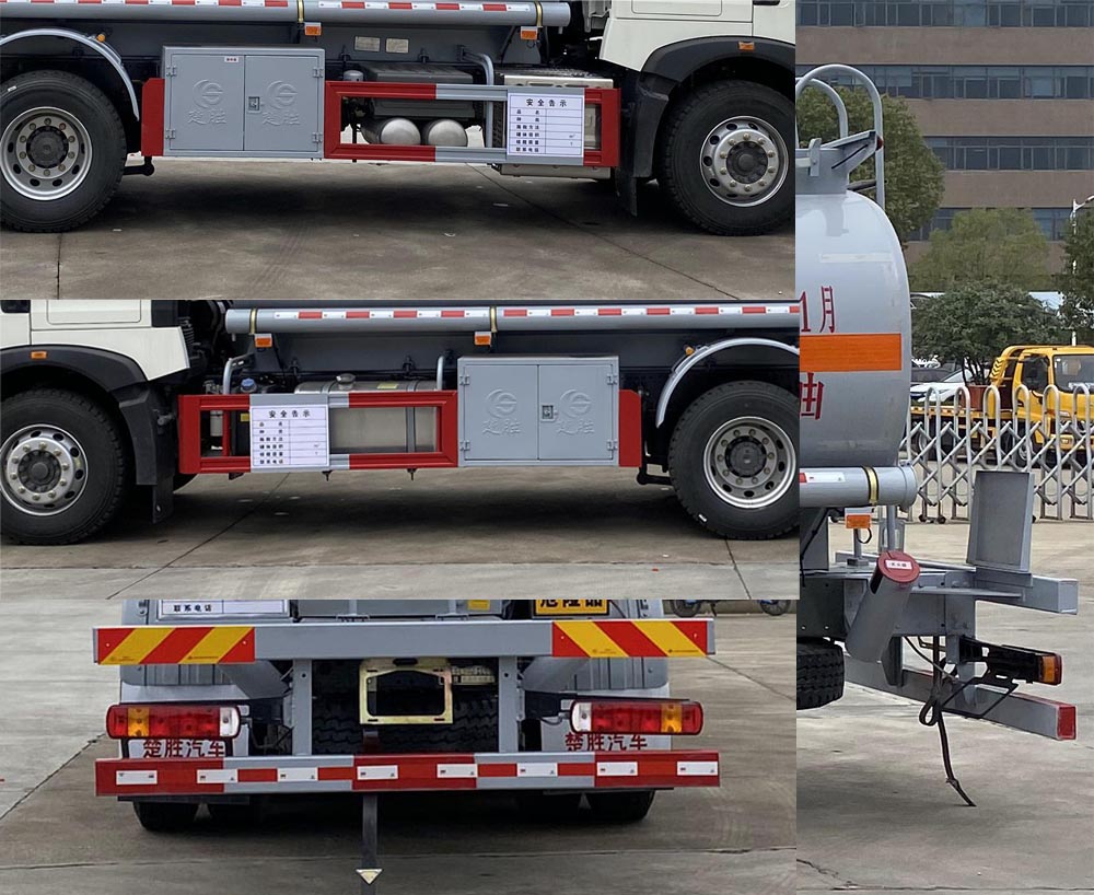 ��ʤ��CSC5267GYYZ6A�����ͳ�