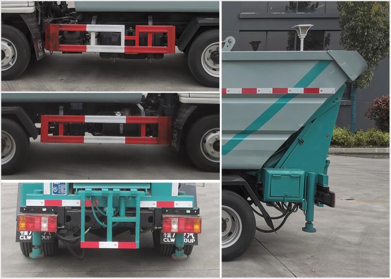 ��������CLW5040ZZZK6����װжʽ������