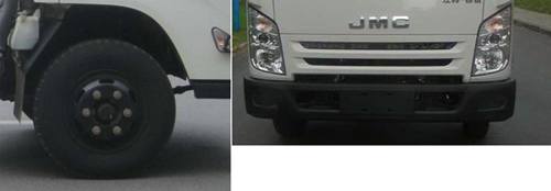 ��������CLW5081ZZZJ6����װжʽ������