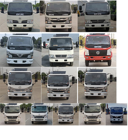 ��������CLW5040ZZZ6����װжʽ������