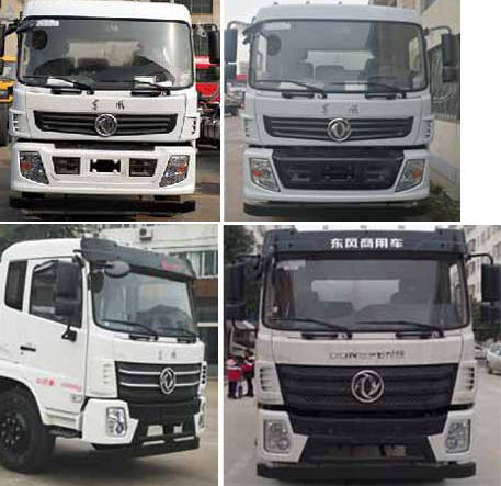 ��������CLW5120TFZE6�ͷ�ײ���峵