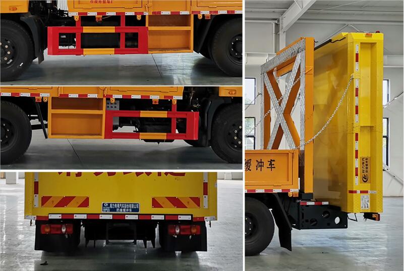 ��������CLW5120TFZE6�ͷ�ײ���峵