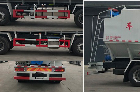 ��������CLW5315ZSLC6��ɢװ�������䳵