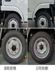 ��������CLW5040XLCSH6����س�