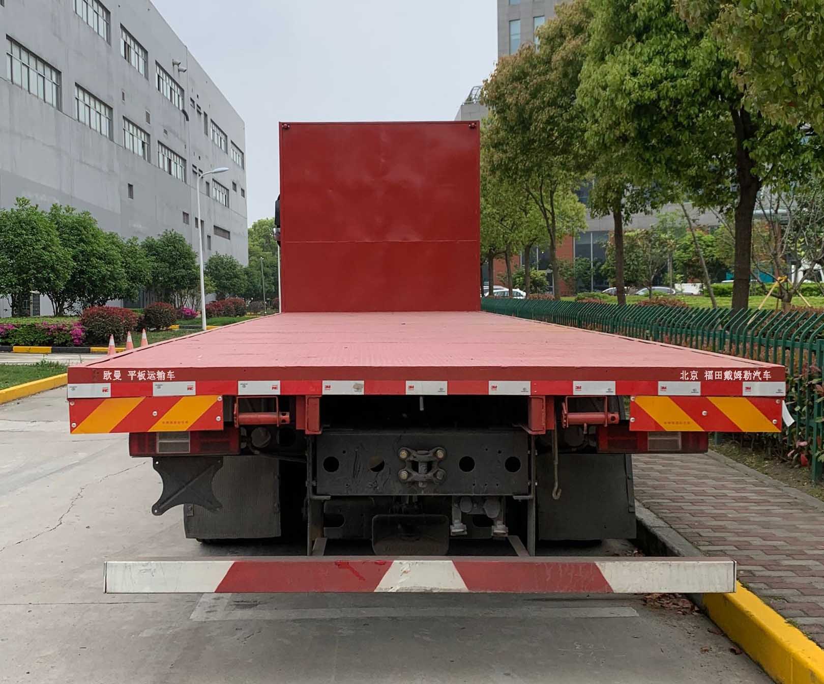 ŷ����BJ5319TPBY6GRL-01��ƽ�����䳵