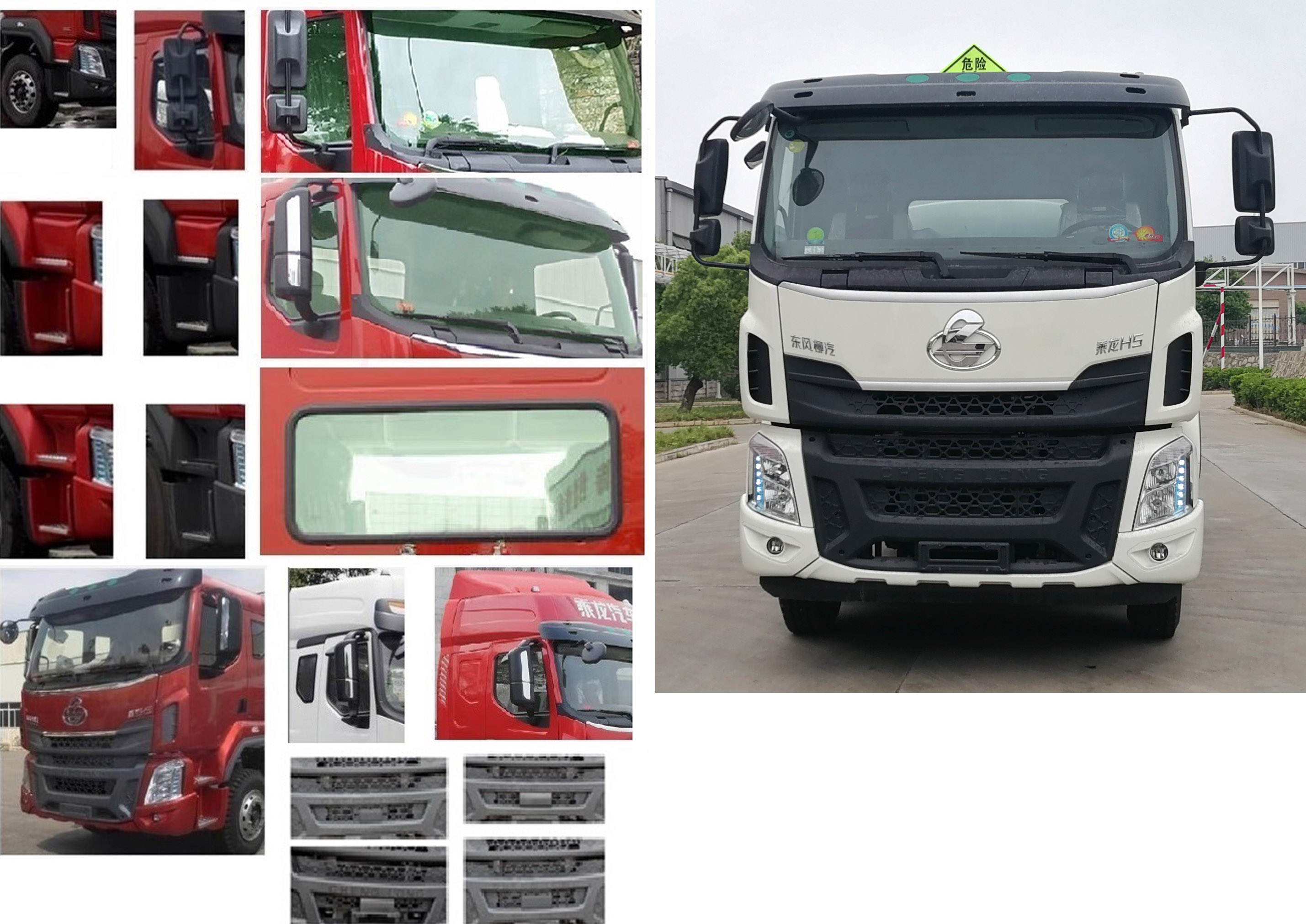 ��ʤ��CSC5187GYYEL6A�����ͳ�