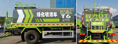 �����ع���CLH5180GPSSZ6���̻�������