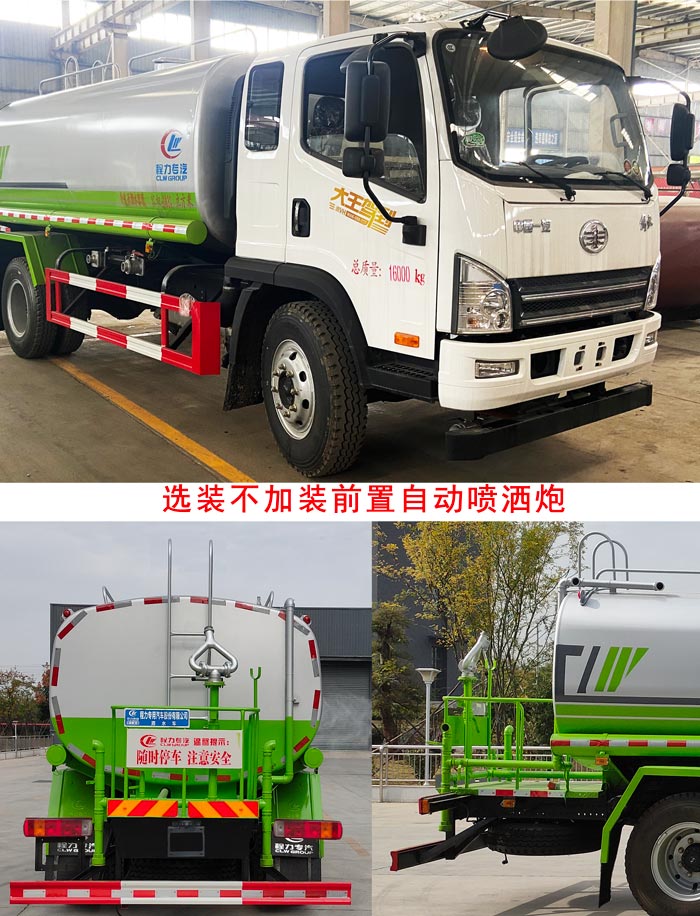 ��������CLW5160GPSCDP���̻�������