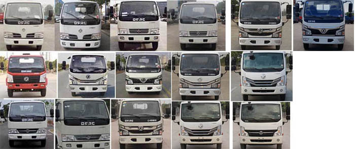 �����ع���CLH5070TDYD6�Ͷ๦���ֳ���