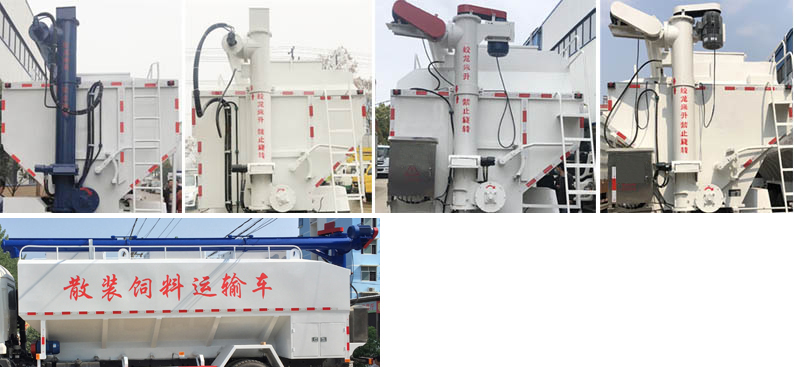 �ݰ���CLT5181ZSLEQ6��ɢװ�������䳵