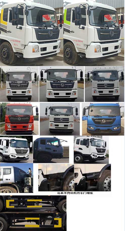 ������CL5183ZXX6GH�ͳ����жʽ������