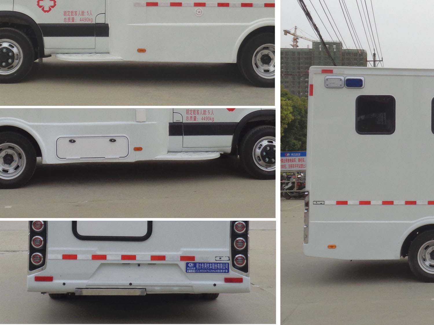 ��������CLW5047XJHNJ6�;Ȼ���