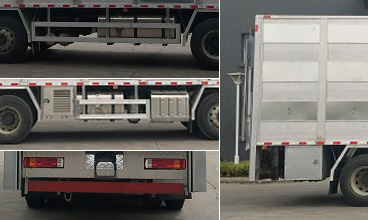 ��������CLW5311CCQC6���������䳵