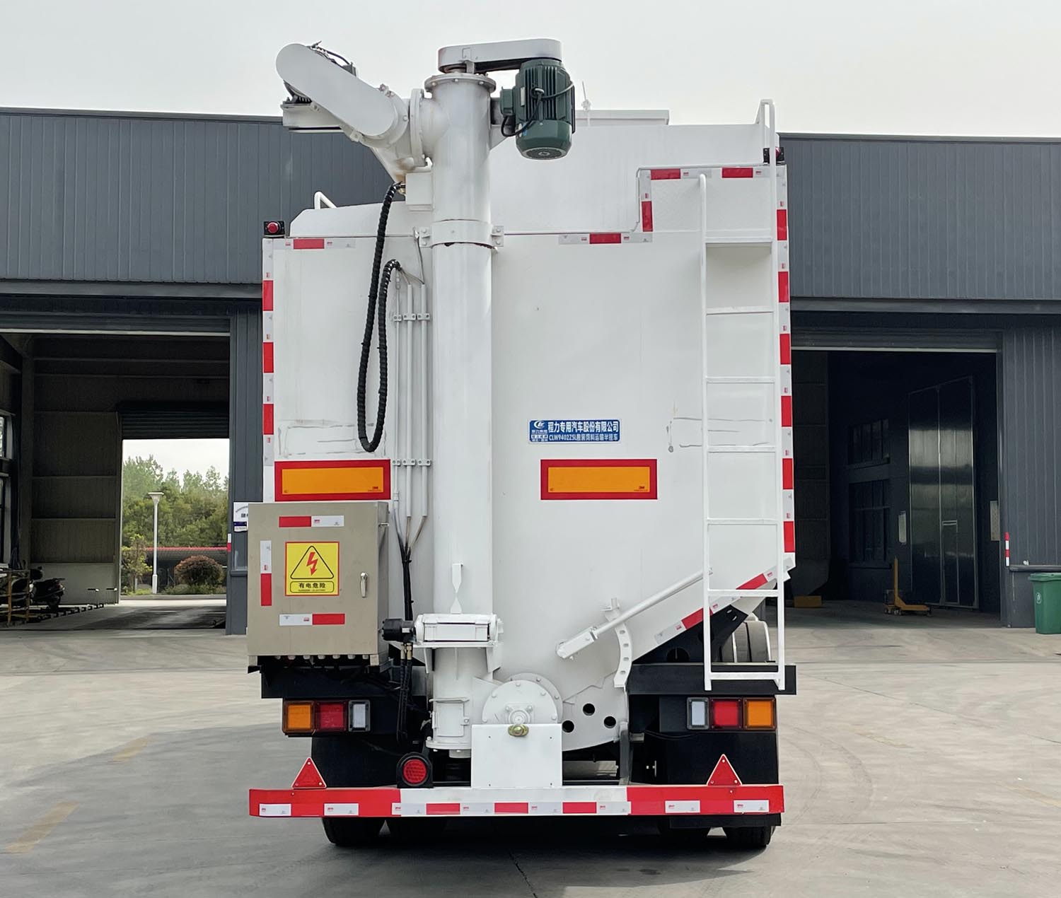 ��������CLW9402ZSL��ɢװ���������ҳ�