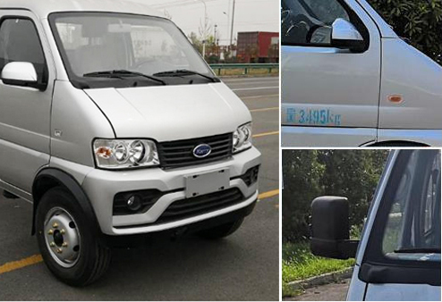 ��������CLW5031ZZZSQ6����װжʽ������