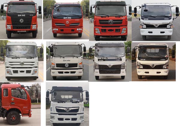 ��������CLW5160TDY6ZS�Ͷ๦���ֳ���