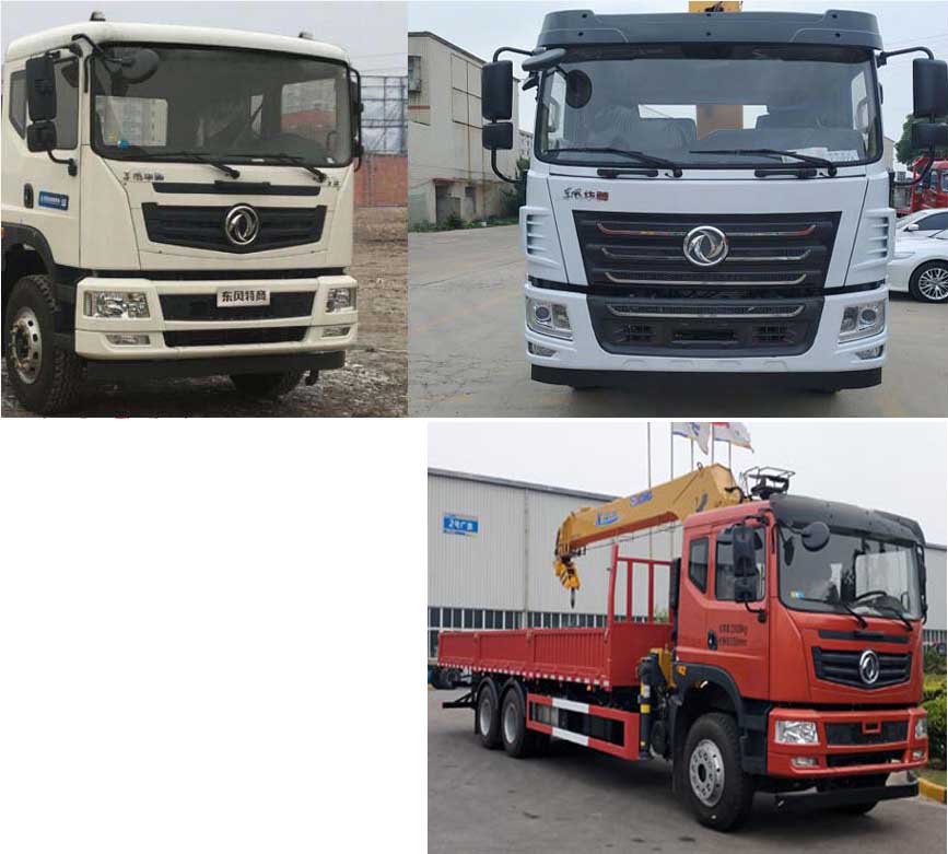 ��������CLW5250JSQ6SZ���泵�������䳵