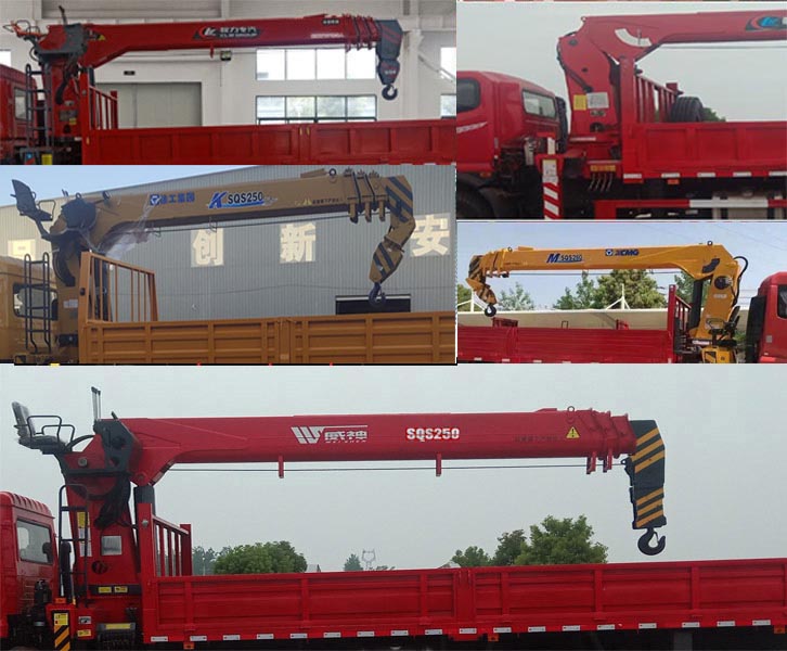 ��������CLW5250JSQ6SZ���泵�������䳵