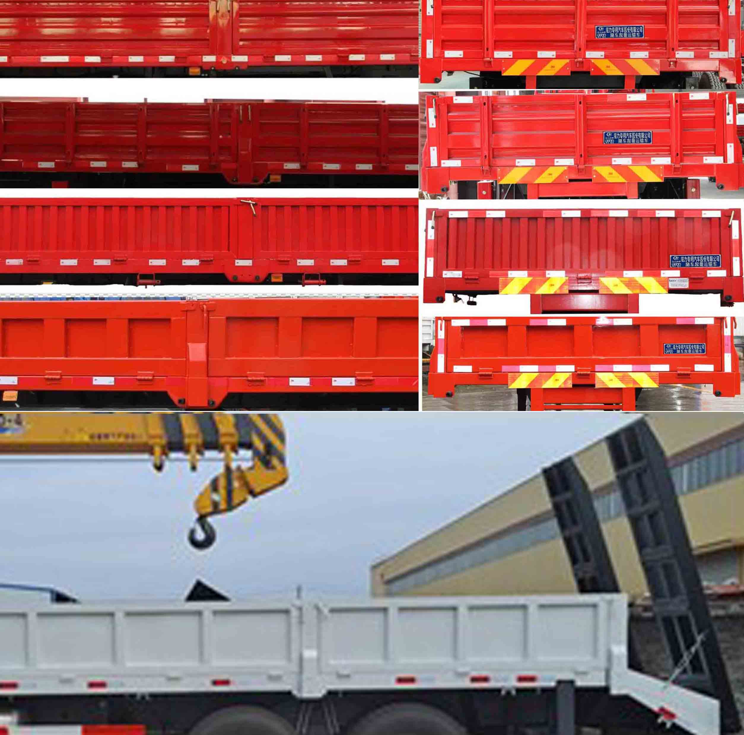 ��������CLW5250JSQ6SZ���泵�������䳵