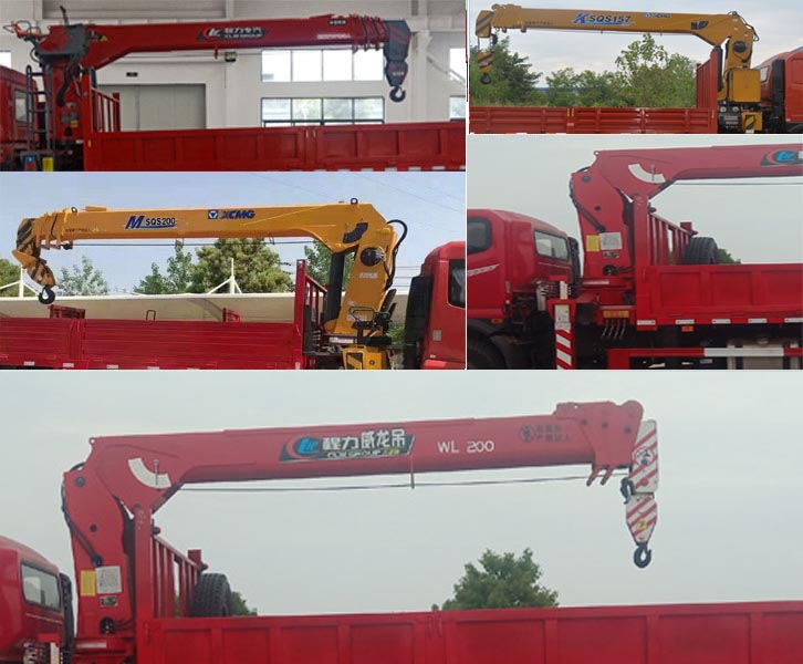 ��������CLW5182JSQ6SZ���泵�������䳵