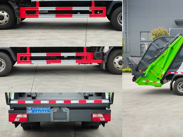 ��������CLW5080ZYSJDP��ѹ��ʽ������