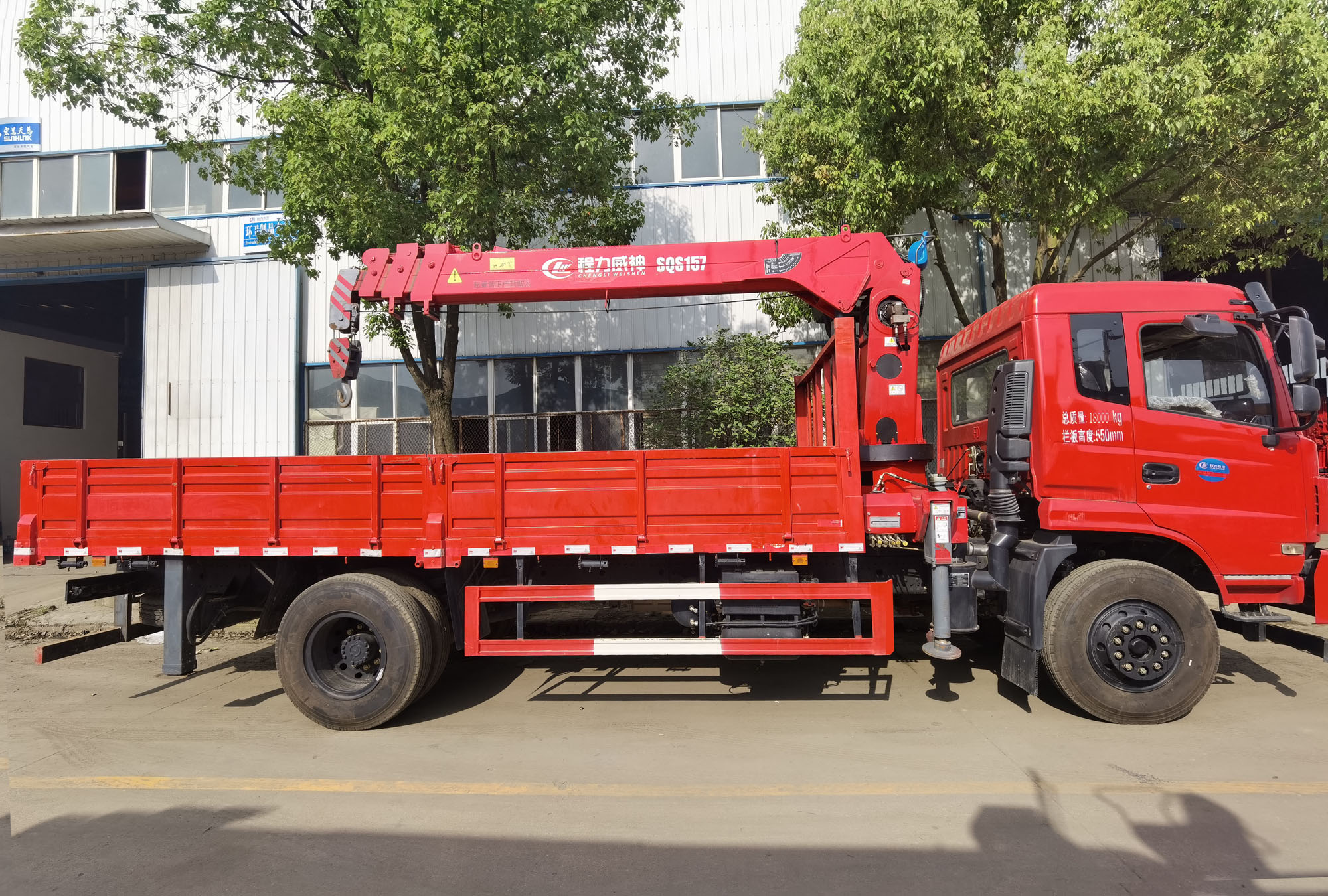 ��������CLW5184JSQ6SZ���泵�������䳵