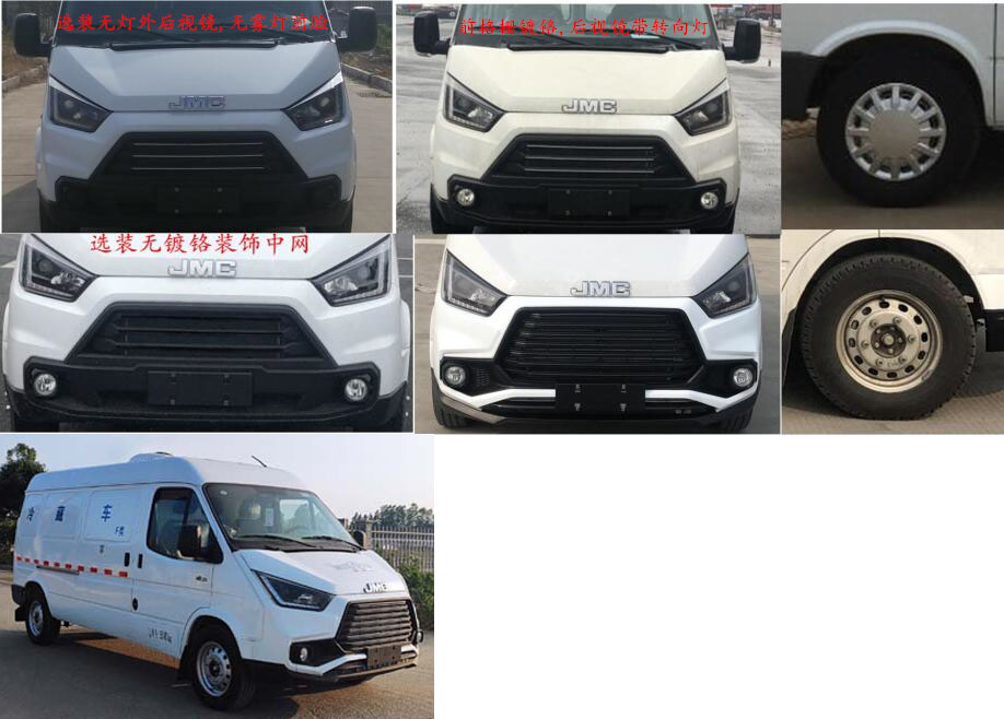 �����ع���CLH5041XLCJ6����س�