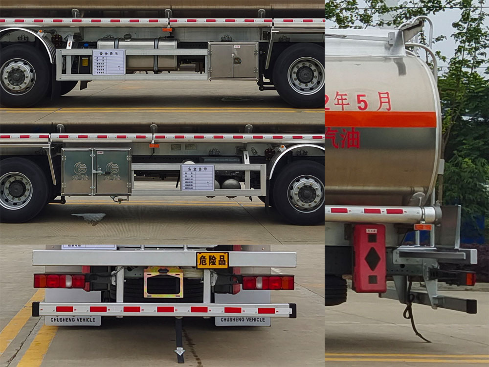 ��ʤ��CSC5320GYYLZK6�����Ͻ����ͳ�