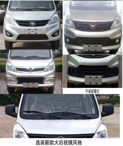 ������CL5030ZXL6GH����ʽ������