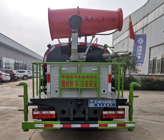 ��������CLW5070GPS6XS���̻�������